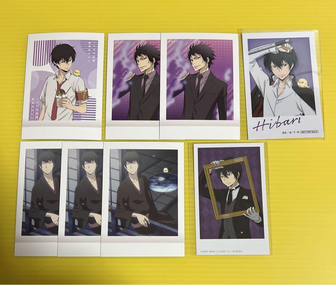 Amazon.co.jp: 家庭教師ヒットマンREBORN 雲雀恭弥 : Hobbies